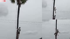 తీవ్ర విషాదం వెంటే ఊహించని ప్రమాదం - మృతదేహం మీద పడి వ్యక్తికి తీవ్ర గాయాలు, షాకింగ్ వీడియో