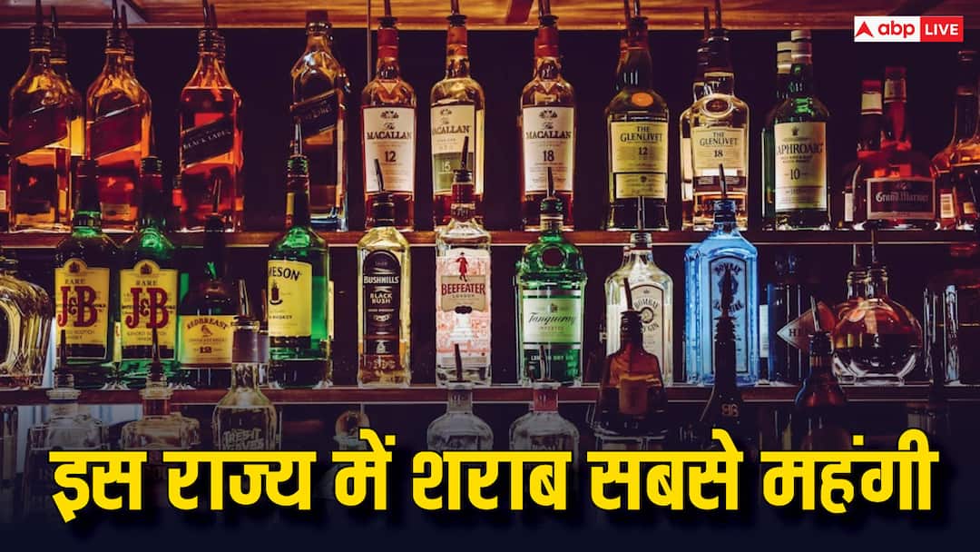 देश के इस राज्य में सबसे महंगी बिकती है शराब, जानें कितना लगाया जाता है टैक्स Liquor is most expensive in Tamil Nadu and Telangana states know how it is cheaper in Goa देश के इस राज्य में सबसे महंगी बिकती है शराब, जानें कितना लगाया जाता है टैक्स