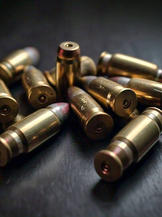 बंदूक की बुलेट को कैसे मिला था नाम?