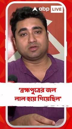 'হিন্দু বাঙালির রক্তে ব্রহ্মপুত্রের জল লাল হয়ে গিয়েছিল', কেন বললেন শতরূপ?