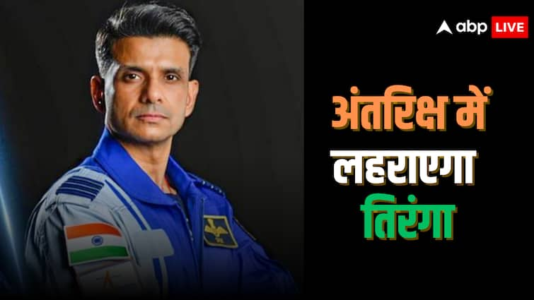 Who is ISRO Group Captain Shubhanshu Shukla Fly To International Space Station For India-US Axiom-4 Mission Shubhanshu Shukla: IAF के फाइटर पायलट, ISRO के 'गगनयात्री', जानिए कौन हैं इंटरनेशनल स्पेस सेंटर जाने वाले शुभांशू शुक्ला