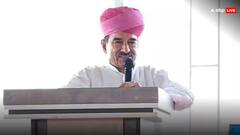 BJP प्रदेश अध्यक्ष मदन राठौड़ आज ग्रहण करेंगे पदभार, CM भजनलाल शर्मा सहित ये बड़े नेता होंगे शामिल