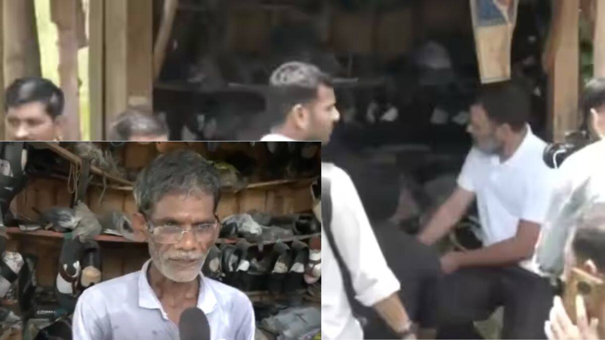 Rahul Gandhi: கோடி ரூபாய் கொடுத்தாலும் ராகுல் தைத்த செருப்பை தரமாட்டேன்: கூலி தொழிலாளி நெகிழ்ச்சி..