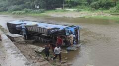 Banaskantha: રણુજાથી દર્શન કરીને અંબાજી તરફ આવતા શ્રદ્ધાળુઓની બસ નદીમાં ખાબકી, 12 લોકો ઇજાગ્રસ્ત