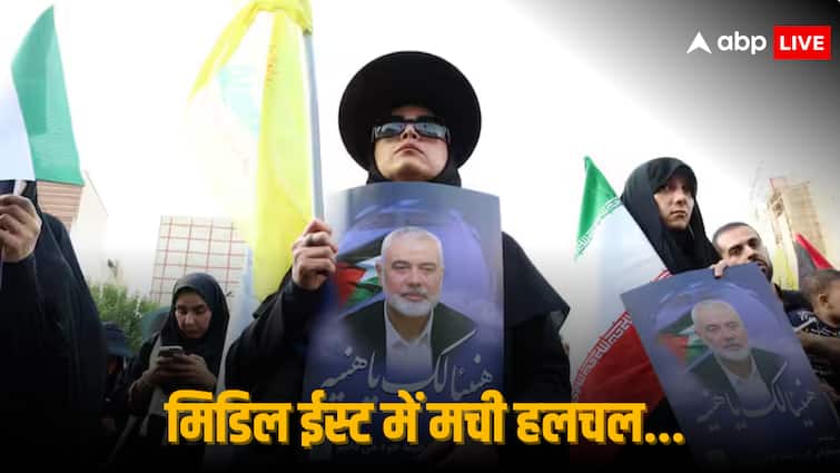 मिडिल ईस्ट में बढ़ी टेंशन, ईरान से खतरे को देख भारतीयों किया गया अलर्ट मिडिल ईस्ट में बढ़ी टेंशन, ईरान से खतरे को देख भारतीयों किया गया अलर्ट