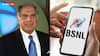 TATA की BSNL के लिए हमदर्दी बनी Jio-Airtel के लिए सिरदर्दी! डील के बाद फास्ट इंटरनेट का ट्रायल शुरू