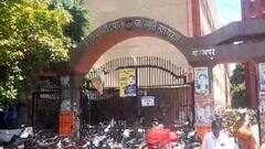 UPSSF ने संभाली गोरखपुर सिविल कोर्ट की सुरक्षा, अत्याधुनिक हथियारों से लैस हैं जवान