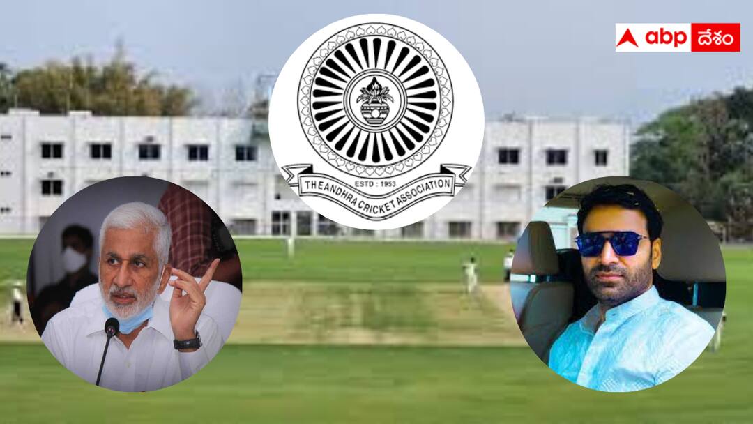 New Executive Committee in Andhra Cricket Association Front Runner JC Pawan Reddy Andhra Cricket Association : ఆంధ్ర క్రికెట్ అసోసియేషన్‌లో పట్టు కోల్పోయిన వైసీపీ - టీడీపీ నేత జేసీ పవన్ రెడ్డి అధ్యక్షుడు అవుతారా ?