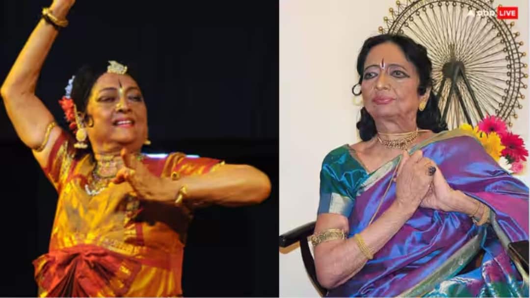Yamini Krishnamurthi Death Indian Classical Dancer Passes Away on Saturday Entertainment News Yamini Krishnamurthi Demise: থামল ঘুঙুরের ঝঙ্কার, প্রয়াত পদ্ম পুরস্কার প্রাপ্ত ভরতনাট্যম শিল্পী যামিনী কৃষ্ণমূর্তি!