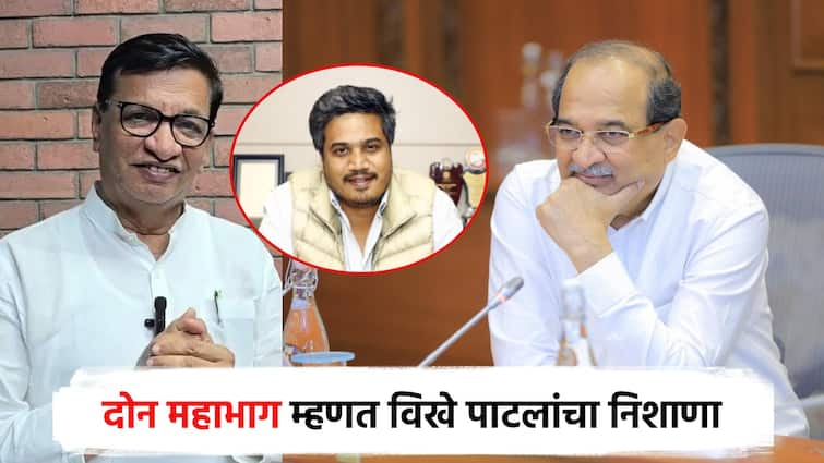 So I retire from politics, or you do, Radhakrishna Vikhe Patil target on balasaheb Thorat and Rohit Pawar taunt ...तर मी राजकारणातून संन्यास घेतो, नाहीतर तुम्ही घ्या; विखे पाटलांचा थोरातांवर निशाणा, रोहित पवारांना टोला