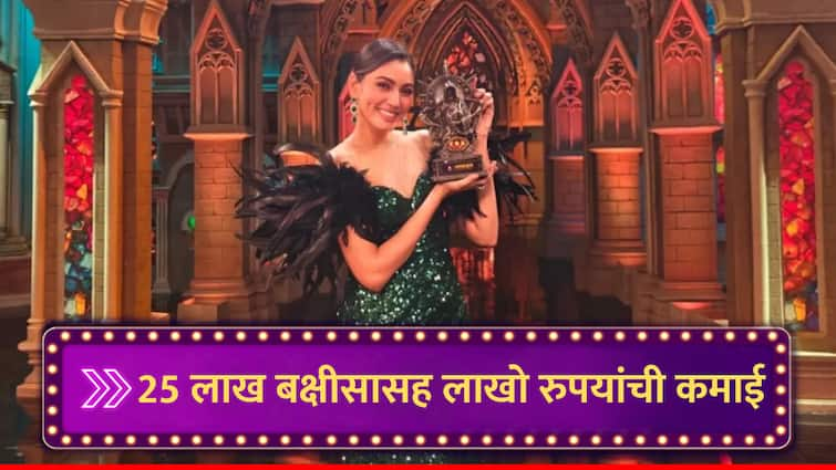 bigg boss ott 3 winner sana makbool apart from 25 lacks price money know weekly income Sana Makbool total income from bigg boss ott marathi news Bigg Boss OTT 3 : बिग बॉस ओटीटी 3 विजेती ठरली सना, 25 लाख बक्षिसासह आणखी लाखो रुपयांची कमाई