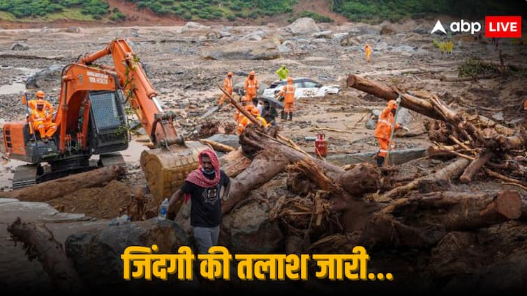 Wayanad Landslides Latest Updates Indian Army NDRF Rescue Operation Continue in Choormala CM Pinarai Vijayan Wayanad Landslides: 300 लोग लापता, बारिश का अलर्ट...वायनाड में जिंदगी बचाने का काम जारी, जानें लेटेस्ट अपडेट्स