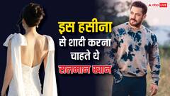 ऐश्वर्या राय नहीं 90 के दशक की इस हसीना से शादी करना चाहते थे सलमान खान, खुद किया था खुलासा