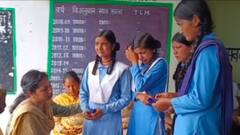 गुरुजनों की विदाई पर फूट-फूटकर रो पड़े शिष्य, शिक्षकों की आंखों में भी आए आंसू