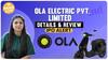 IPO ALERT: OLA Electric में निवेश से पहले जानें IPO की पूरी जानकारी | Price Band | GMP | Paisa Live