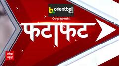 Wayanad में पीड़ितों के लिए 100 घर बनाएगी कांग्रेस । Breaking News । Sports । News