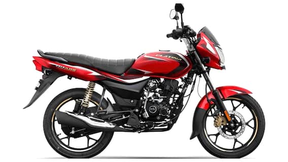 Bajaj Platina Finance Plan: 75 किमी माइलेज वाली इस बजाज बाइक को महज 10 हजार में करें अपने नाम, इतनी बनेगी EMI Bajaj Platina Finance Plan: 75 किमी माइलेज वाली इस बजाज बाइक को महज 10 हजार में करें अपने नाम, इतनी बनेगी EMI