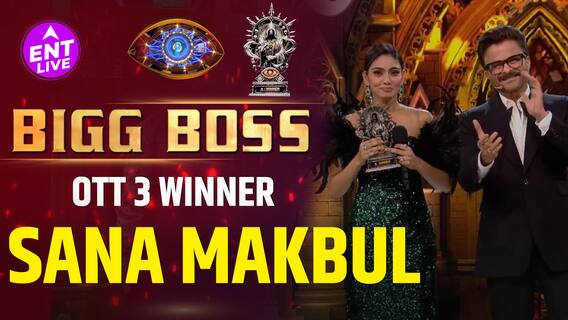 Bigg Boss OTT3 की Winner बनीं Sana Makbul