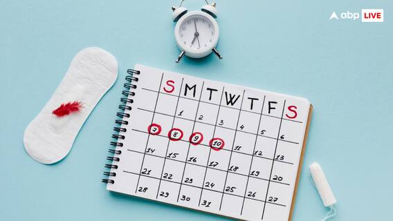 इन पांच कारणों से होता है पीरियड्स शुरू होने से पहले ही स्पॉटिंग, जानें इससे कैसे बचें