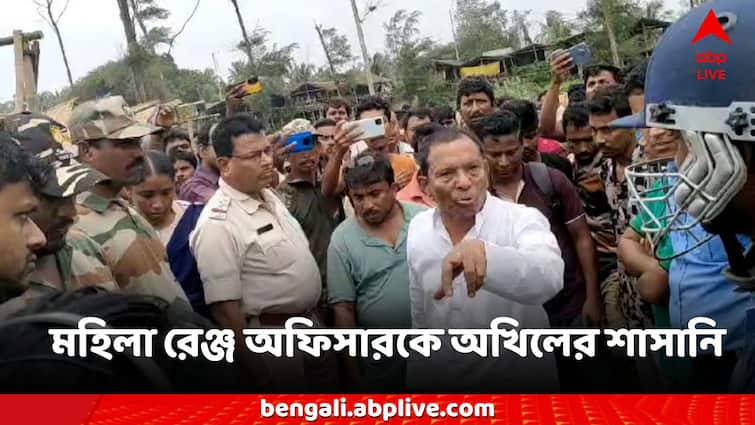 TMC leader Akhil Giri threats Woman Officer make controversy Akhil Giri: 'আপনার আয়ু বড়জোর ৭-৮ দিন,এলাকা থেকে ফিরতে পারবেন না', মহিলা রেঞ্জ অফিসারকে অখিলের শাসানি