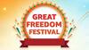 Freedom Festival Sale: इस दिन से होगी बंपर सेल की शुरुआत, इन सभी प्रॉडक्ट्स पर मिलेगी भरपूर छूट