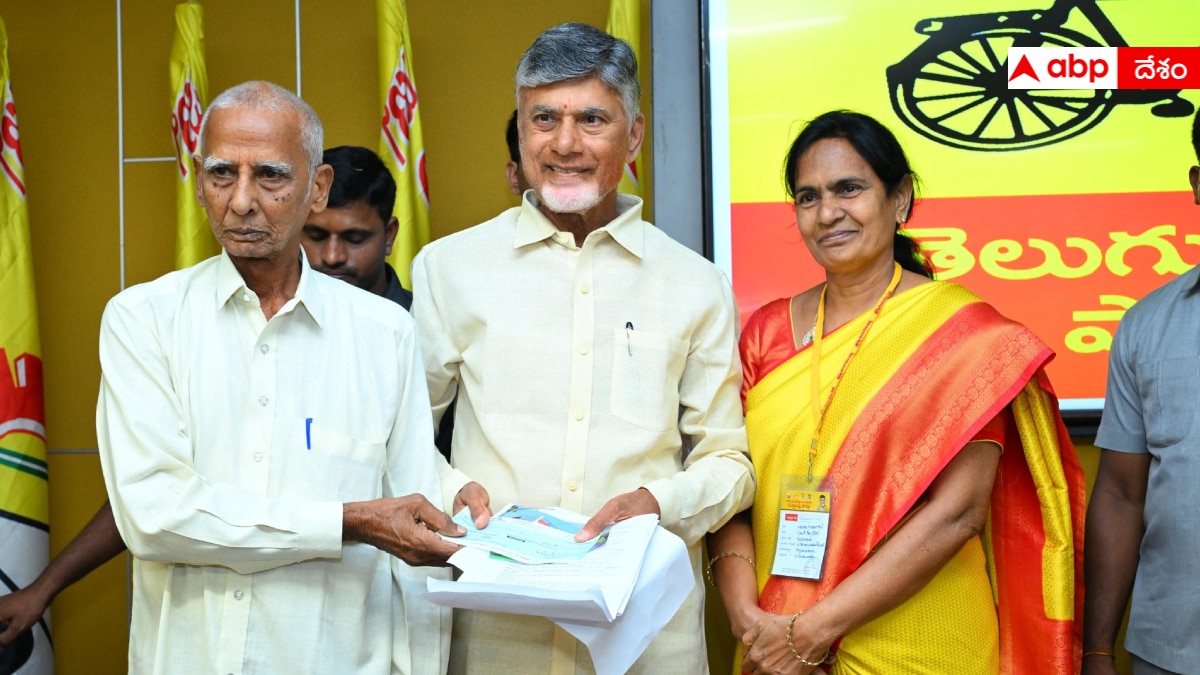 AP Capital Donations: అమరావతి కోసం రెండు బంగారు గాజులు విరాళంగా ఇచ్చిన విజయవాడకు చెందిన వృద్ధురాలు