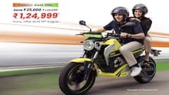 ఆఫర్‌ అంటే ఇదీ! ఫేమస్‌ ఎలక్ట్రిక్‌ బైక్‌పై ఏకంగా రూ. 25 వేలు డిస్కౌంట్‌