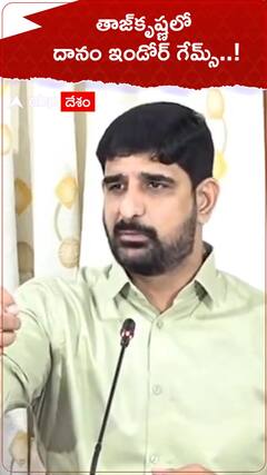 దానం నగేందర్ పై కౌశిక్ రెడ్డి సంచలన ఆరోపణలు