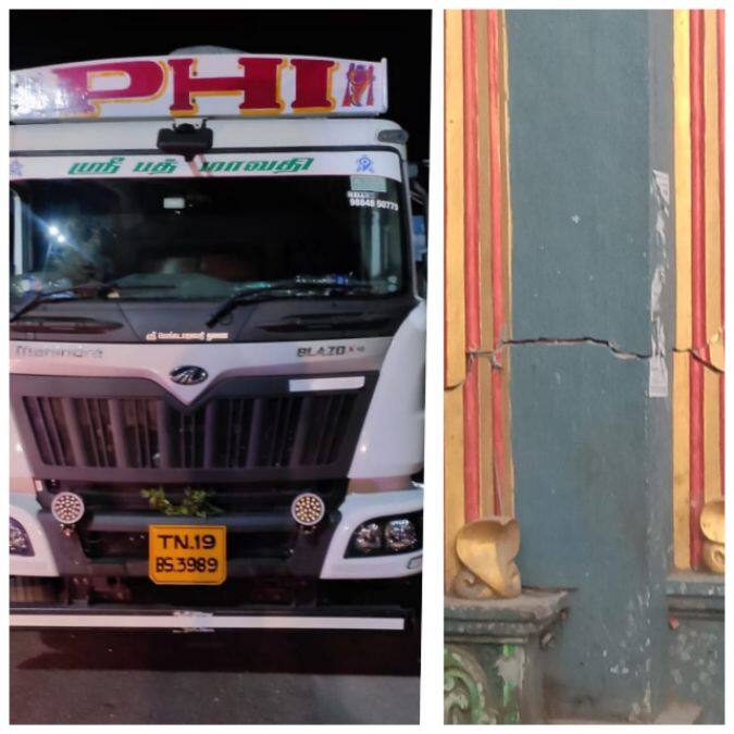 Trichy lorry hit the ramp at the entrance gate of Trichy Samayapuram Mariamman temple - TNN சமயபுரம் மாரியம்மன் கோயிலுக்கு செல்லும் பக்தர்கள் அதிர்ச்சி - நடந்தது என்ன?