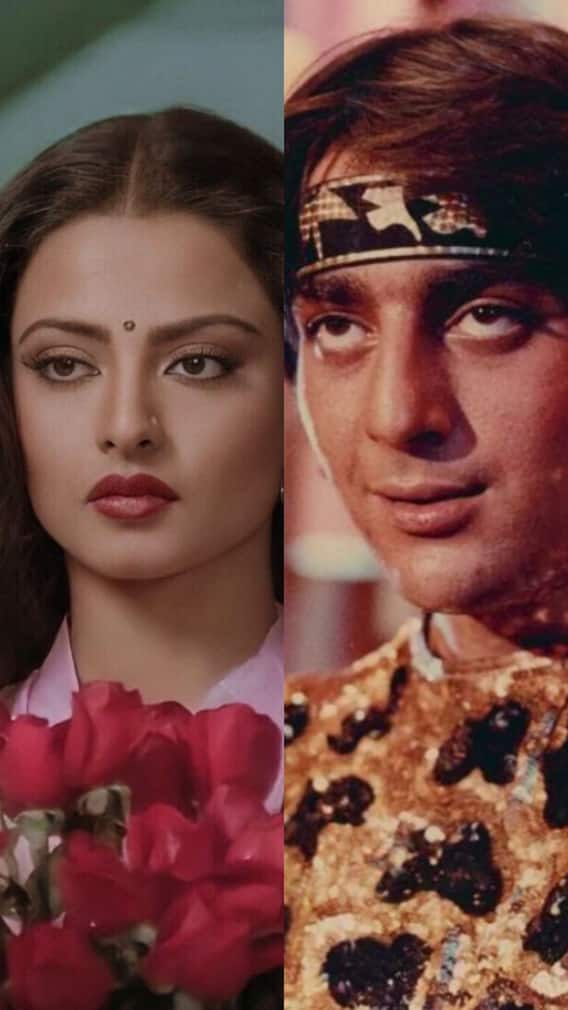 रेखा ने संजय दत्त संग की थी गुपचुप शादी!