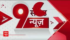 Delhi Shelter Home Turns into Death Trap As 14 Die In A Month, Investigation Ordered | ABP News