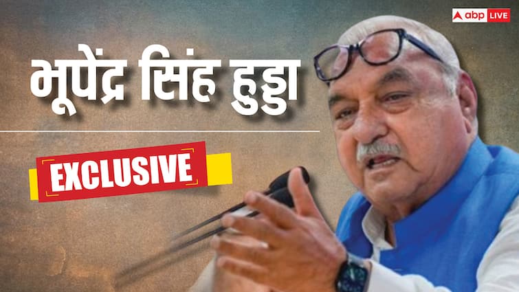 Bhupinder Singh Hooda express his desire to become cm ahead Haryana Assembly Elections ann मुख्यमंत्री बनने के सवाल पर बोले भूपेंद्र सिंह हुड्डा, 'मैं ना तो मैं टार्यड हूं और ना ही...'