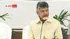 Chandra Babu : ప్రతి ఒక్క వినతికి పరిష్కారం - టీడీపీ కార్యకర్తలకు చంద్రబాబు భరోసా