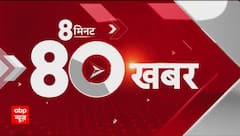 Himachal Pradesh Disaster: Search Operation Underway To Find More Than 40 Missing People | ABP News