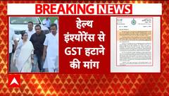 Breaking News: Mamata Banerjee Demands Removal of GST on Health Insurance After Nitin Gadkari