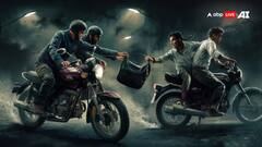 इंदौर में बेखौफ बदमाश! दिन दहाड़े कांट्रेक्टर कंपनी के कर्मचारी से 35 लाख की लूट, जांच में जुटी पुलिस