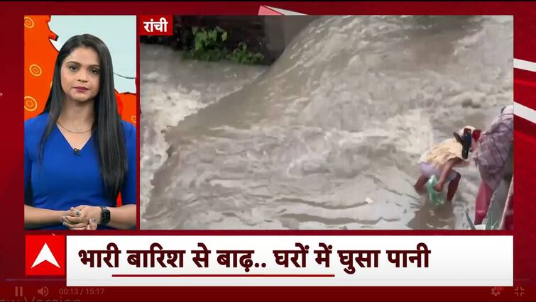 Jharkhand Floods: Heavy Rainfall Grips Ranchi, NDRF Team In Action To Rescue Affected | ABP News