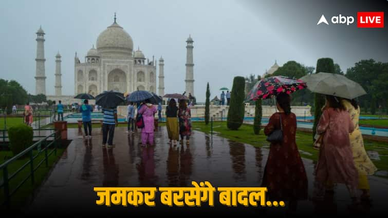 IMD Weather Updates Of 3 August Rain Alert in Delhi NCR UP Bihar Jharkhand Madhya Pradesh Himachal Pradesh Kerala aaj ka mausam Weather Updates: यूपी-बिहार में झमाझम बारिश, 7 से ज्यादा राज्यों में येलो अलर्ट, जानिए दिल्ली-NCR समेत पूरे देश में कैसा रहेगा मौसम