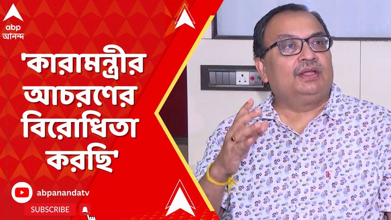 ABP News ABP News
