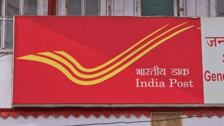 यह योजना पोस्ट ऑफिस द्वारा चलाई जाती है. इसका नाम है महिला सम्मान सेविंग सर्टिफिकेट योजना. इस योजना के तहत महिलाओं को टैक्स में भी लाभ मिलता है इसके साथ ही टीडीएस कटौती में भी छूट मिल जाती है.