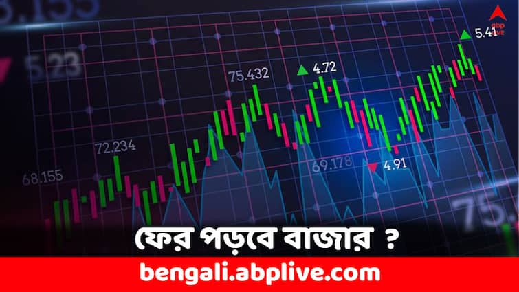 Stock Market FPI Starts Selling Shares in Indian Equity Market Market Preview Stock Market: অগাস্ট পড়তেই শেয়ার বিক্রি শুরু বিদেশি বিনিয়োগকারীদের, ফের পড়বে বাজার ?