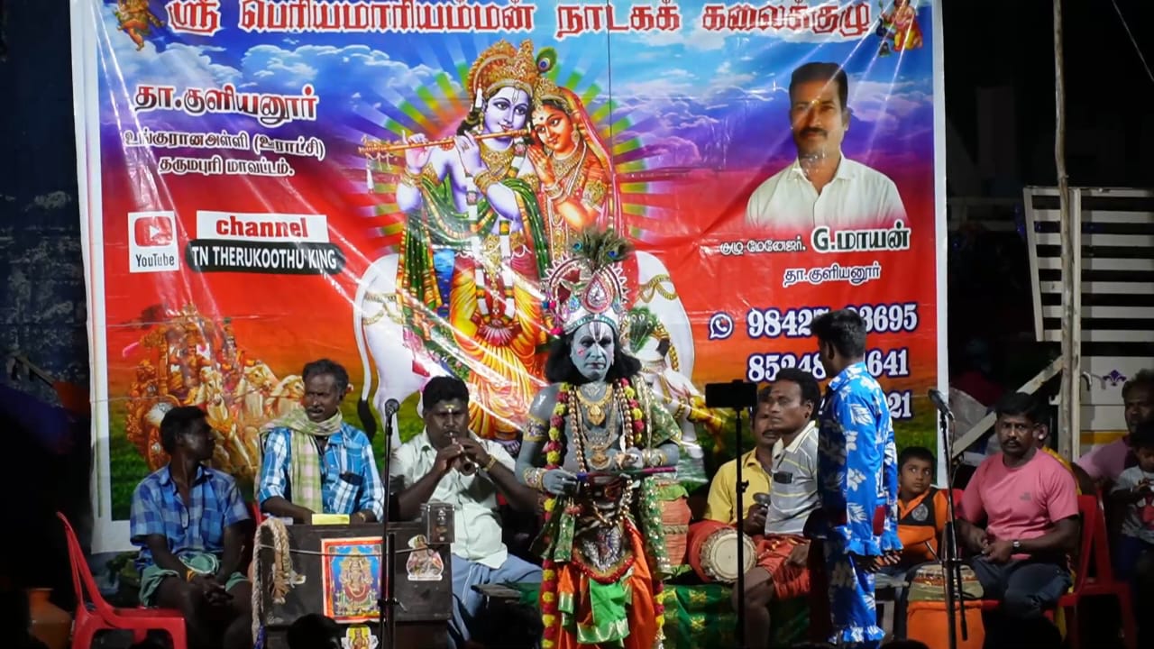 ஆடிப்பெருக்கு விழா: திரௌபதி அம்மன் கோவிலில் பூ மிதித்து நேர்த்திக்கடன் செலுத்திய பக்தர்கள்!