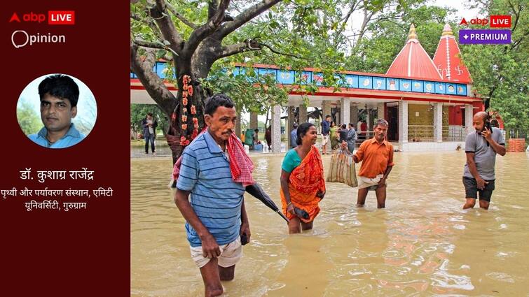 We are not even ready to understand our Rivers Flood and Drought नदी और बाढ़: जाने बिना सहजीवन मुश्किल, पर हम हैं कि समझना ही नहीं चाहते