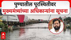 Chandrashekhar Bawankule: देशमुखांनी नार्को टेस्ट करण्याची अपेक्षा होती,बावनकुळेंचं वक्तव्य