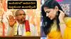 Chinmayi Satires on Chaganti: చాగంటి ఏం చెప్పారు..నీకేం అర్థమైంది చిన్మయి -అంత పెద్ద మాట అనేసావేంటి!