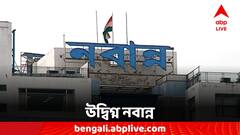 বৃষ্টির মধ্যেই বাড়ল DVC-র জল ছাড়ার পরিমাণ, বন্যা নিয়ে উদ্বেগ নবান্নর