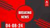 Breaking News LIVE, AUG 4: சீமான் மீது வழக்குப்பதிவு!