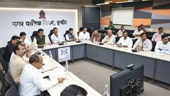 इंदौर: विद्युत व्यवस्था में इनोवेशन! CCMS से कंट्रोल होगी स्ट्रीट लाइट, बिल में होगी बचत