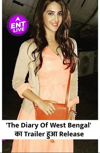 The Dairy Of West Bengal' का Trailer हुआ Release