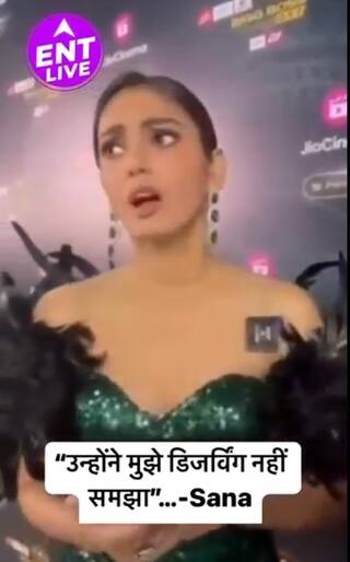 Sana Makbul के Winner बनने पर क्यों था सबको Doubt?